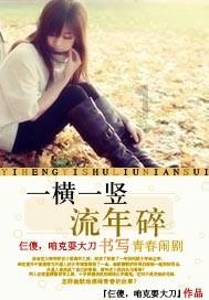骨折女子需回国治疗,他们开通绿色通道助就医……