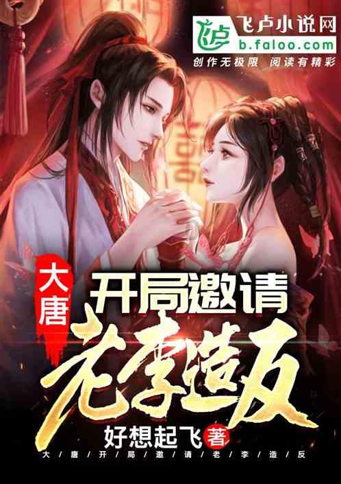 我该怎么办？坚持吗？觉得迷茫了游戏画面