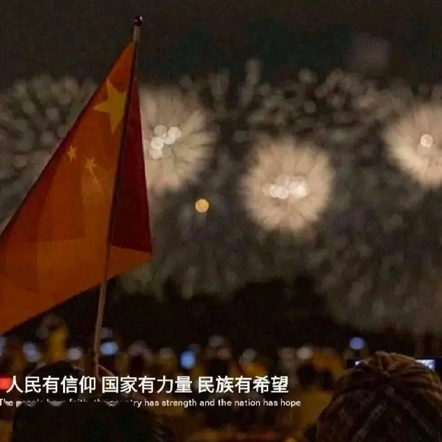 武动乾坤