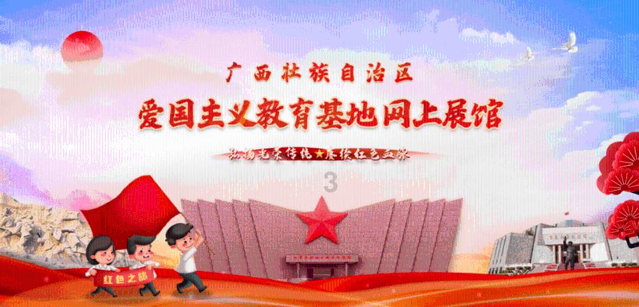 国内国际航线加密 C919迎春运首秀