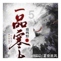 你能逃离此地吗