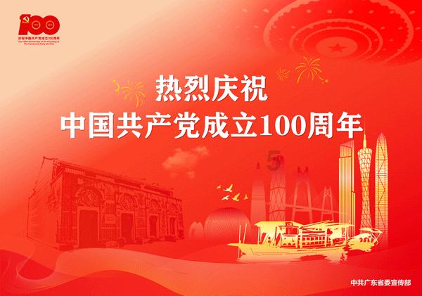 逗小猴开心系列200