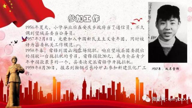 五华防艾工作取得良好成效，内附五华区防治艾滋病机构信息