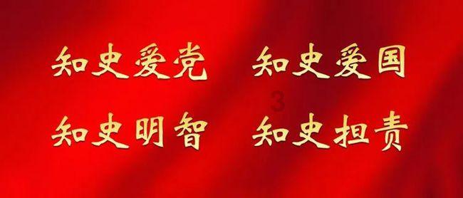 有哪些方法可以帮助孩子长高？游戏画面