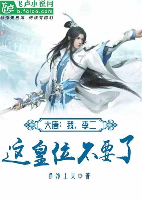 虫虫助手下载