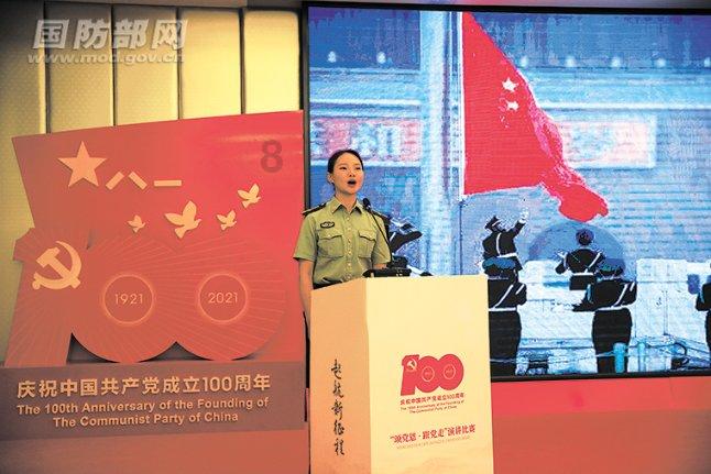 拯救受伤的猫