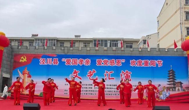 隐藏的危险