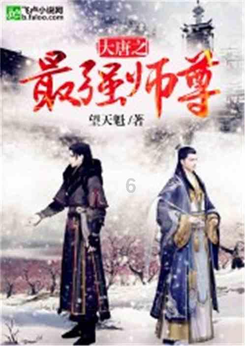 绘真·妙笔千山