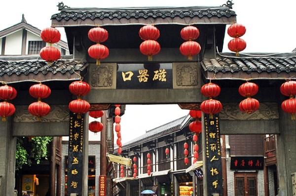 被单位辞退怎么维权不吃亏？游戏画面